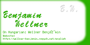 benjamin wellner business card